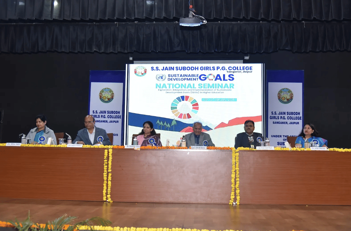 S.S. Jain Subodh Commerce and Arts College Events photo 3